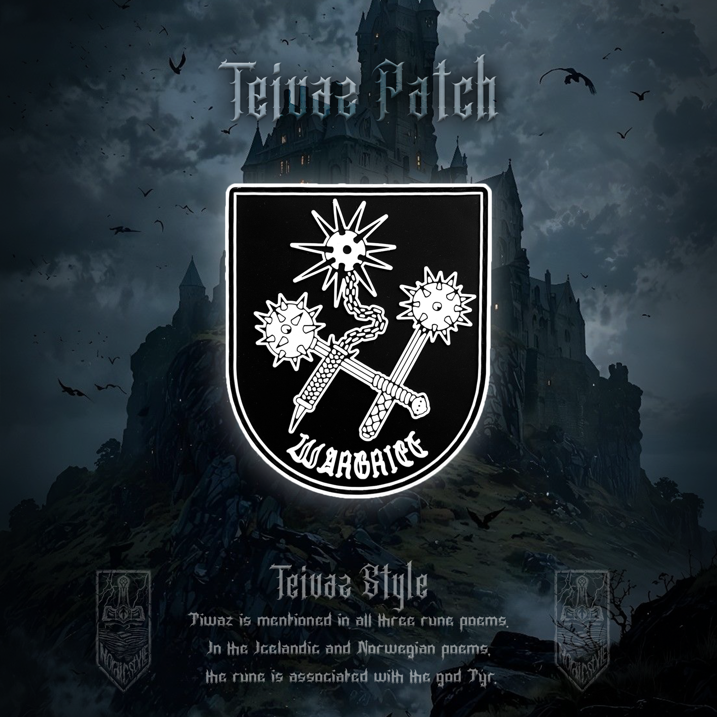 Патч «Wargrief»