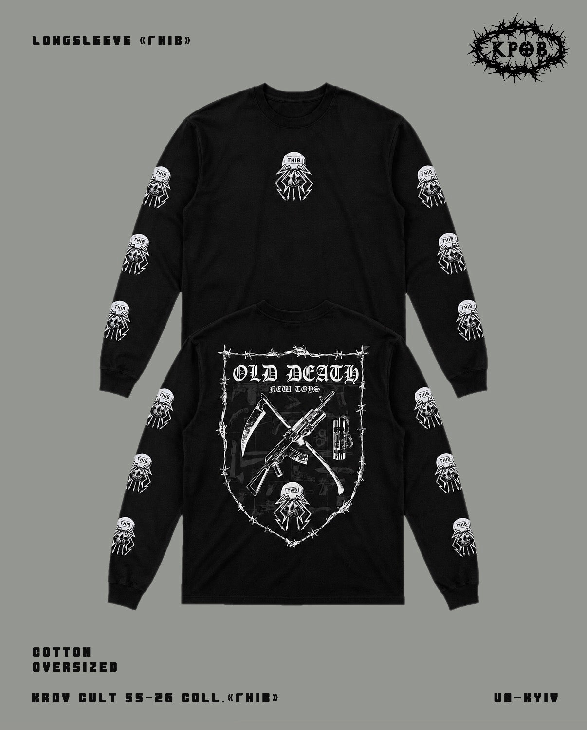 Лонгслів «ГНІВ» by Krov Cult