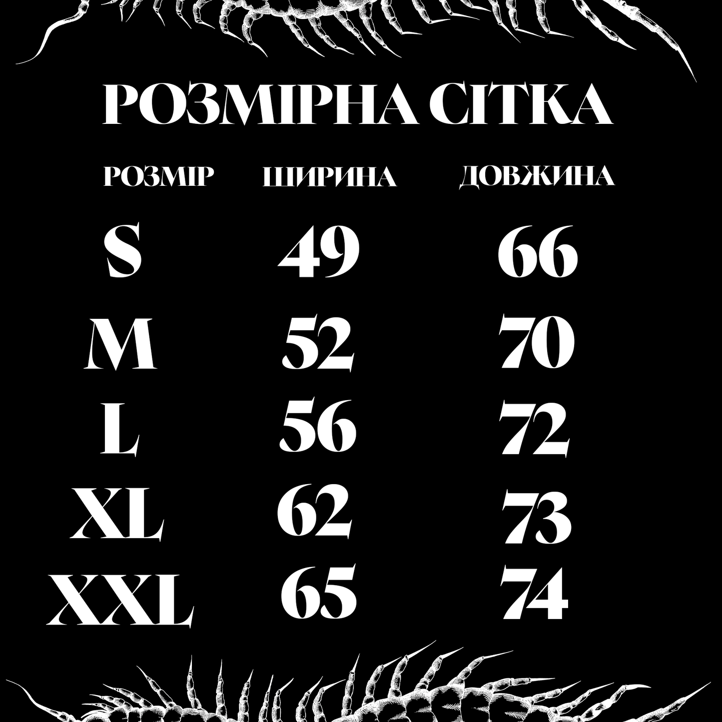 Худі «death before dishonor»