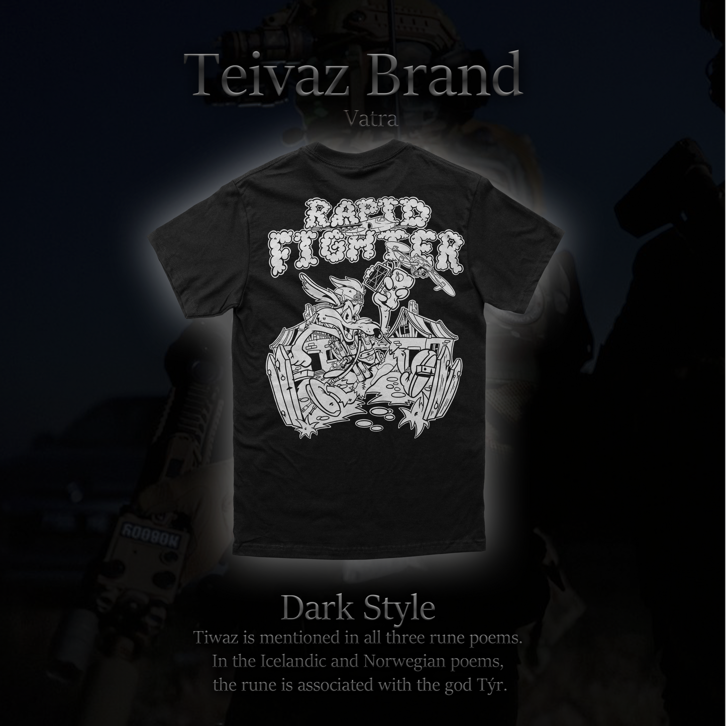 Футболка «Rapid Fighter»