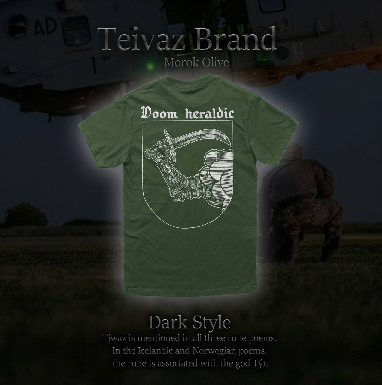 Футболка Morok Olive