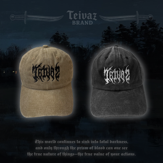 Кепки «Teivaz»