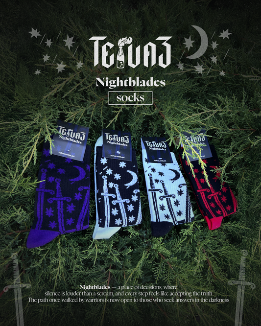 Шкарпетки «Night Blades»