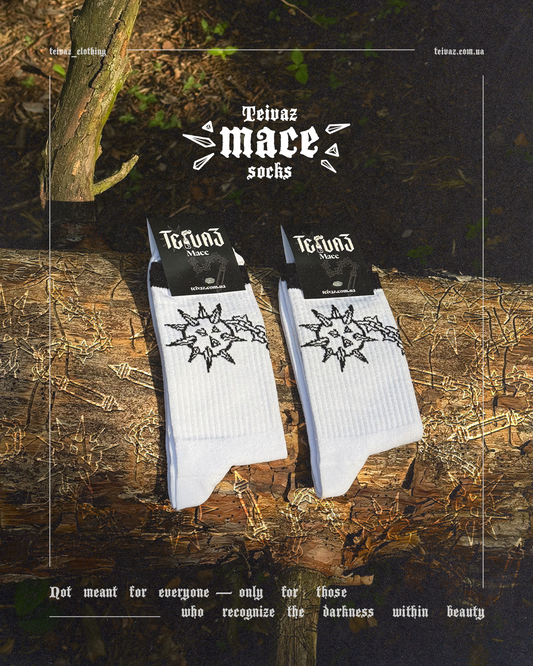 Шкарпетки «Mace»