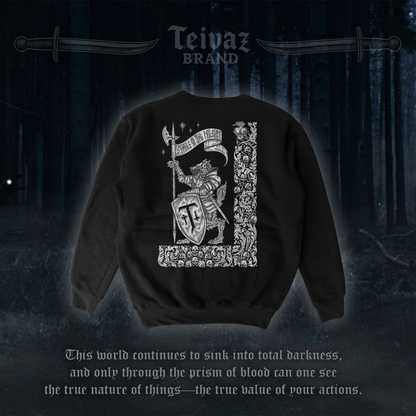 Світшот «Wolfshelm»