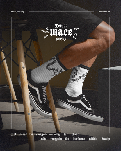Шкарпетки «Mace»