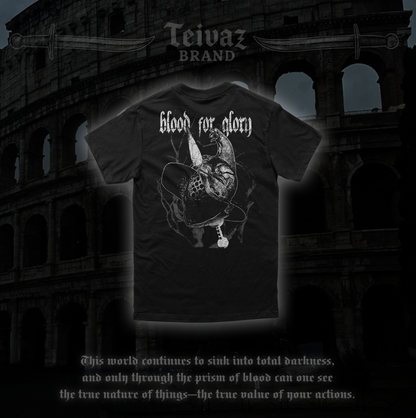 Футболка «Blood for glory»