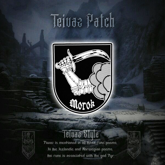Патч «Морок»