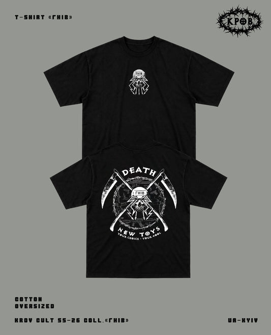 Футболка «ГНІВ» oversize by Krov Cult
