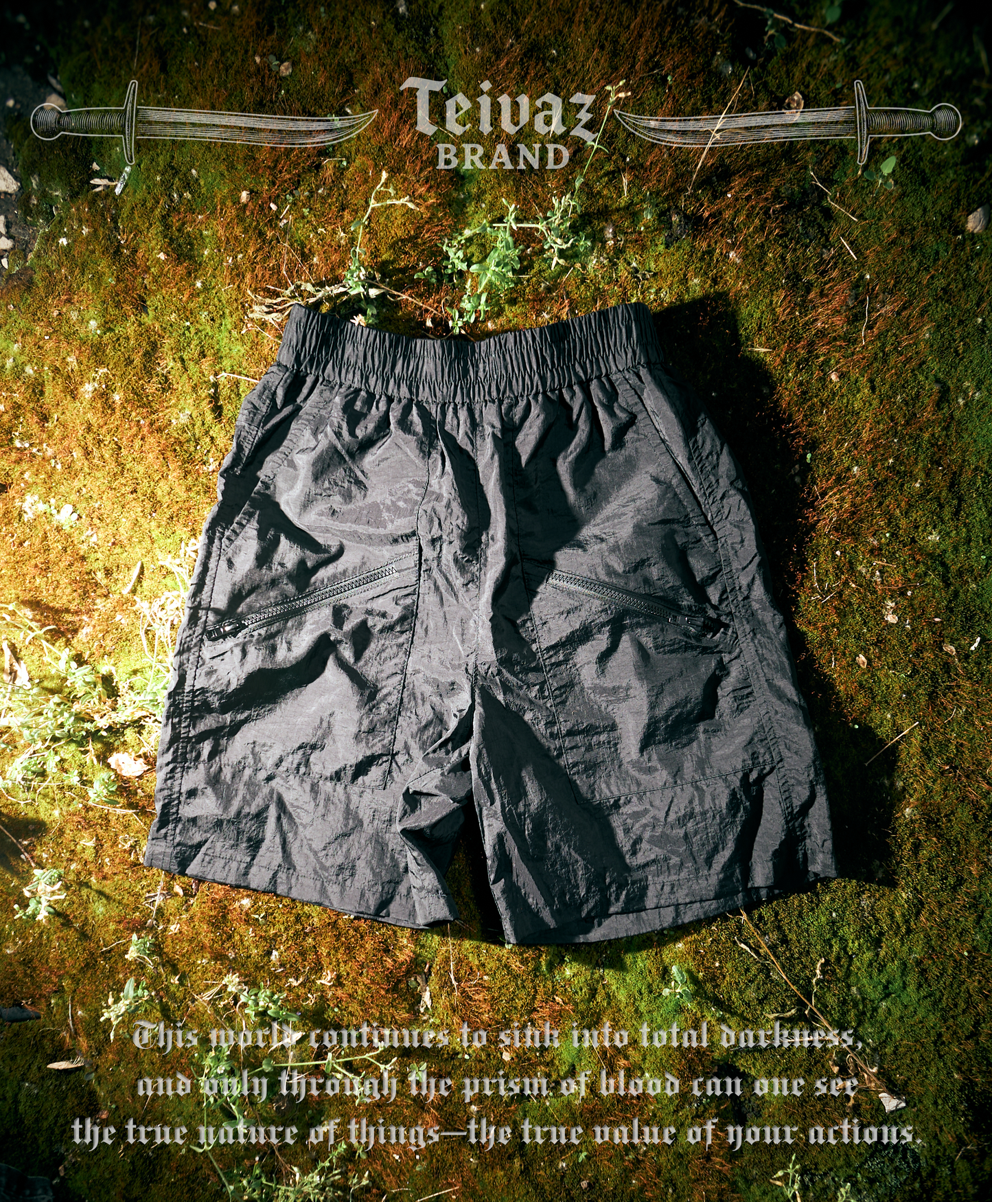 Шорти «Nylon Core»
