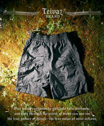 Шорти «Nylon Core»