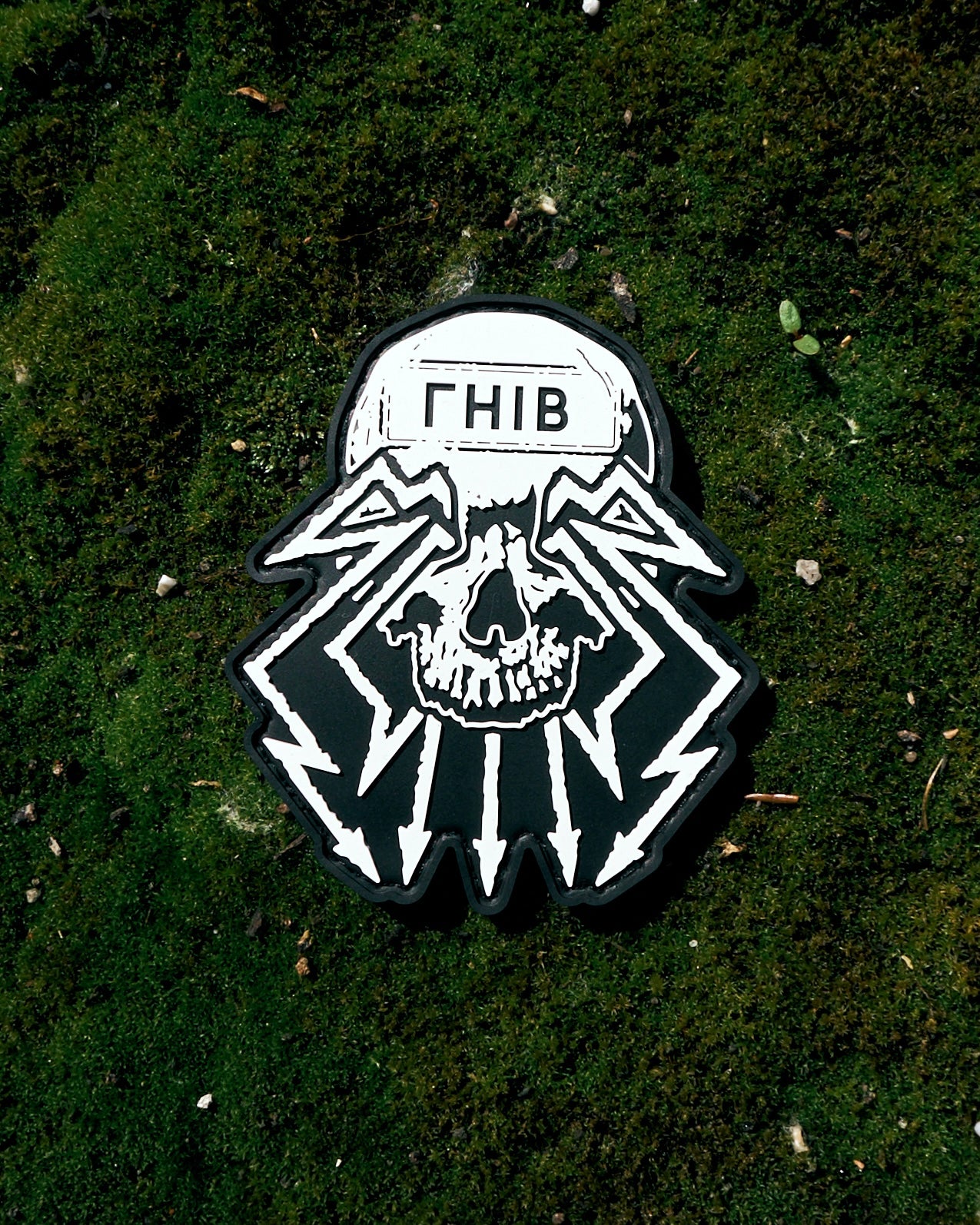 Патч «ГНІВ» by Krov Cult
