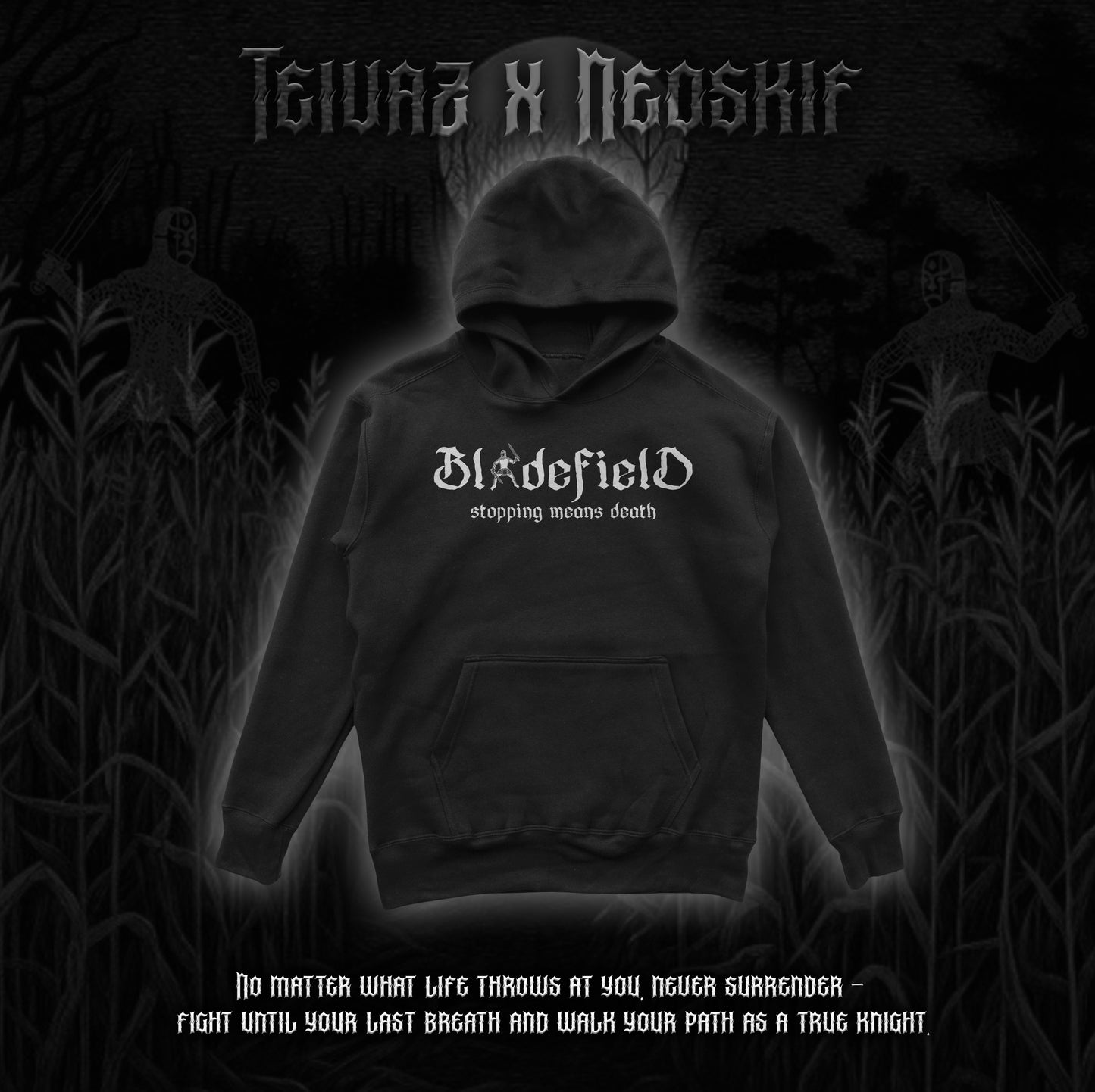 Худі «Bladefield» limited