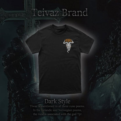 Футболка «Вб**вали дідів, вб**иваєм й синів»