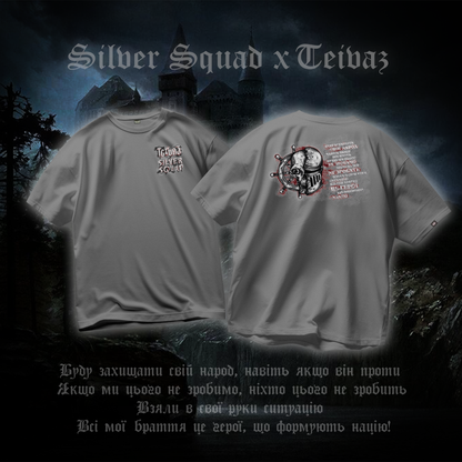 SILVER SQUAD x TEIVAZ