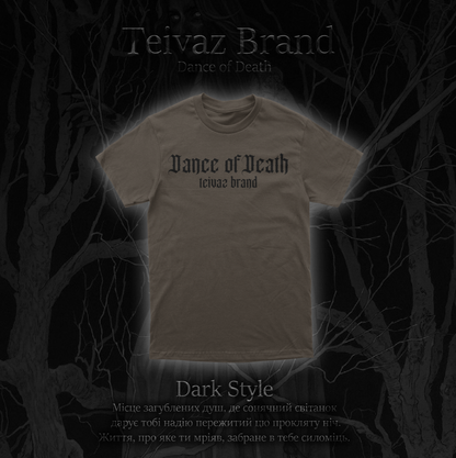 Футболка Dance of Death / Танець смерті