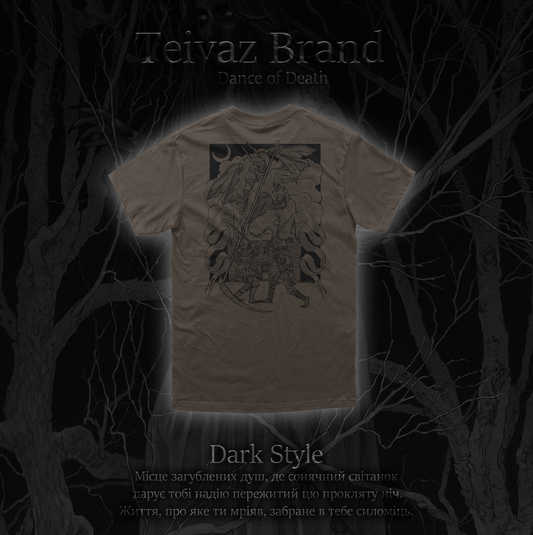 Футболка Dance of Death / Танець смерті