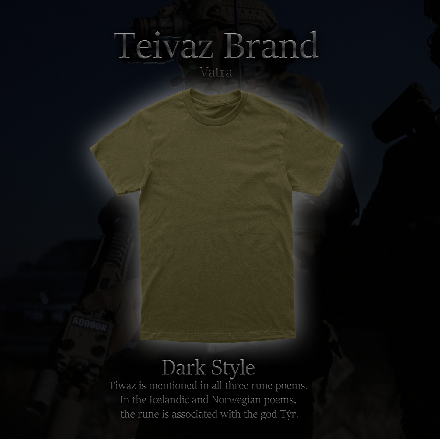 Футболка «Хоробрість