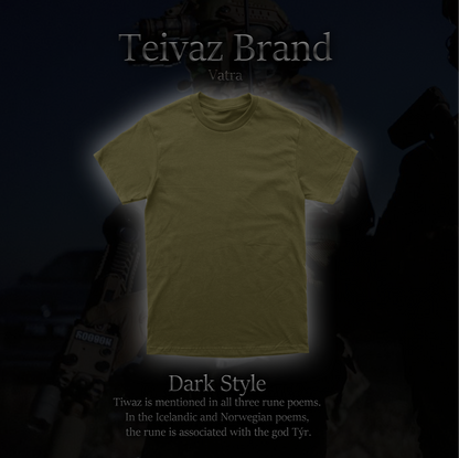 Футболка «Хоробрість