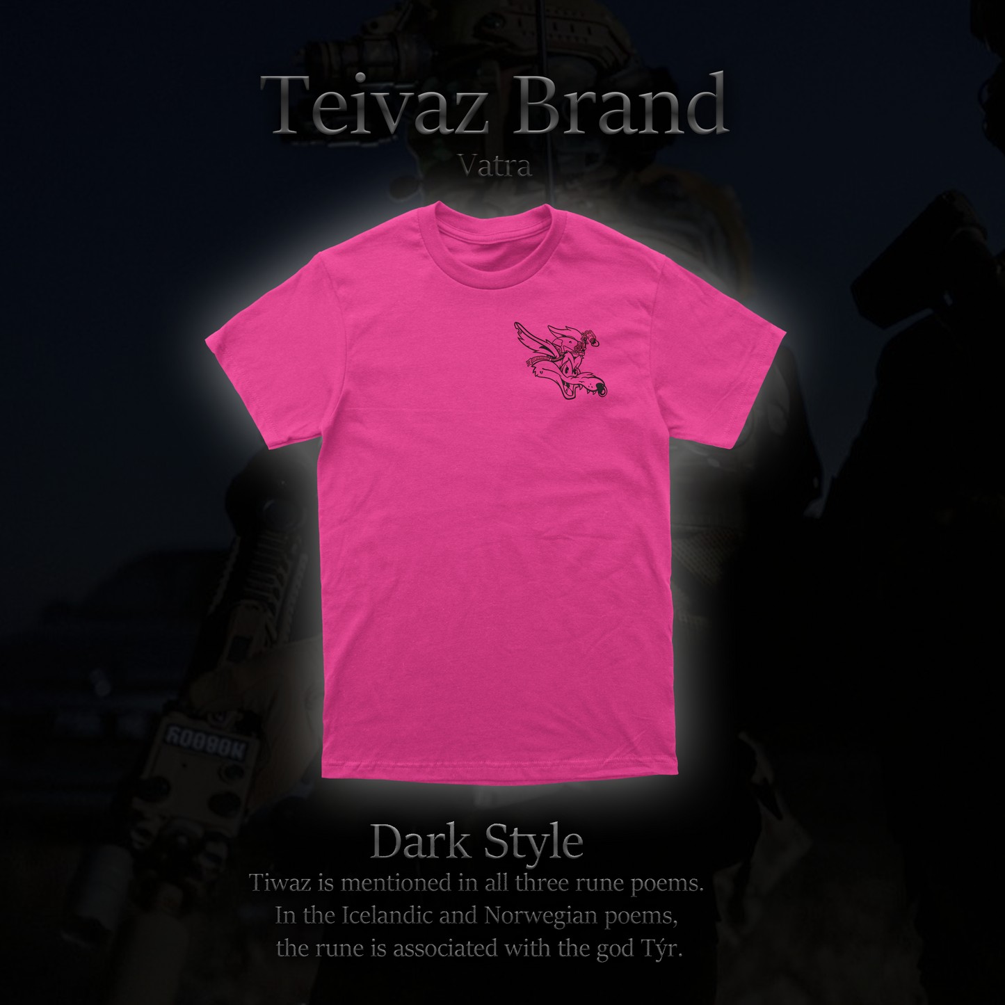 Футболка «Rapid Fighter»