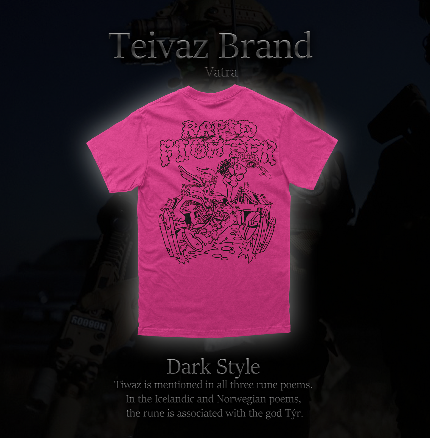 Футболка «Rapid Fighter»