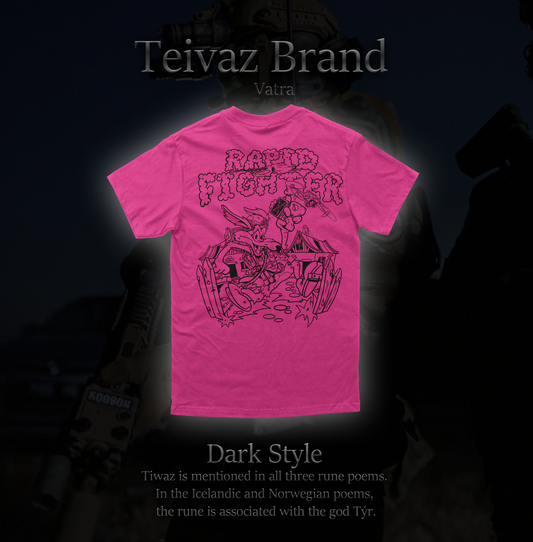 Футболка «Rapid Fighter»