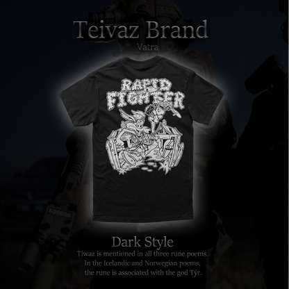 Футболка «Rapid Fighter»