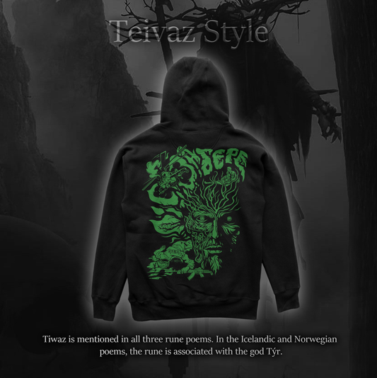 Худі «Ліс забере»