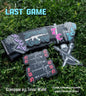 Стікерпак «Last Game»&nbsp;