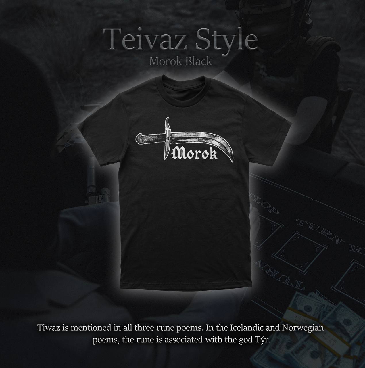 Футболка Морок