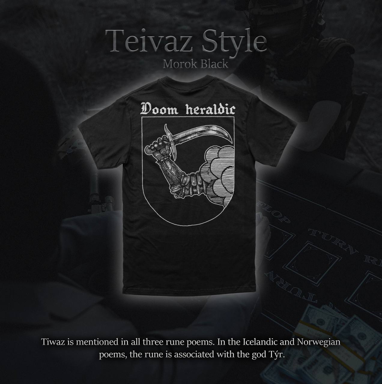 Футболка Морок