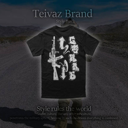 Футболка Стиль