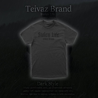 Футболки Stolen Life / Вкрадене життя