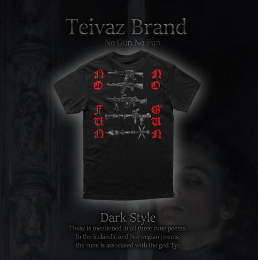 Футболка No Fun