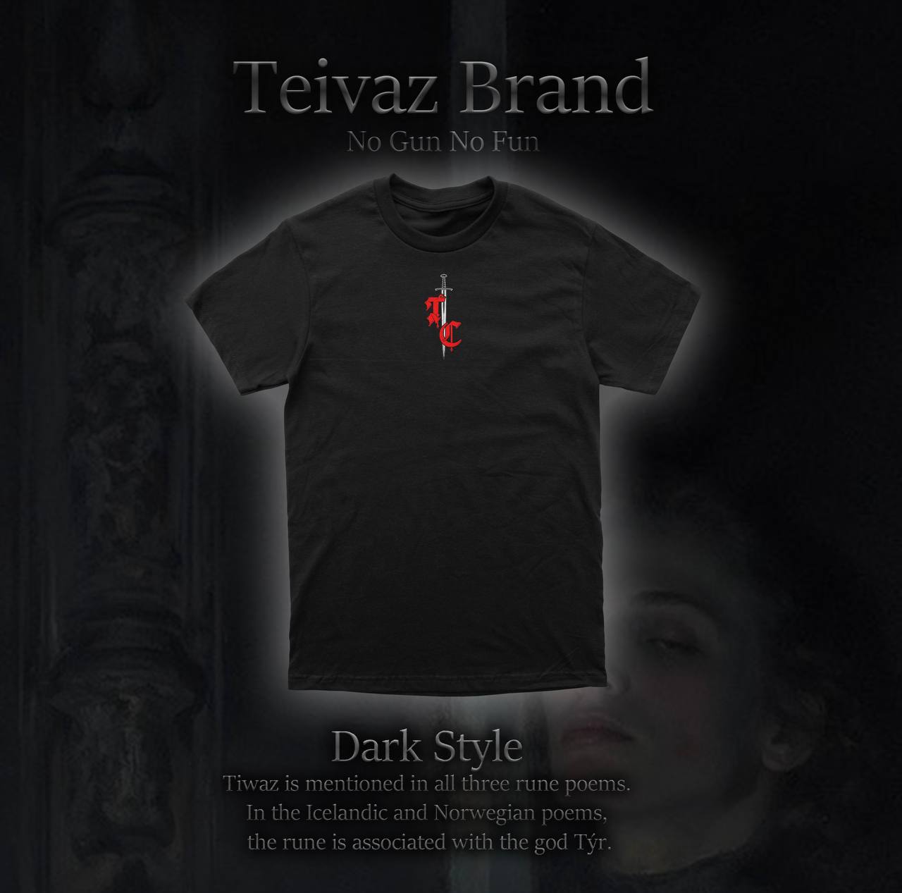 Футболка No Fun