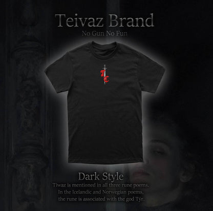 Футболка No Fun