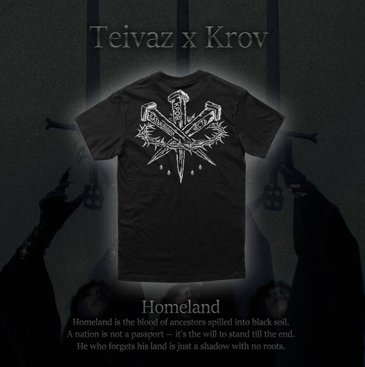 Футболка «Батьківщина» oversize