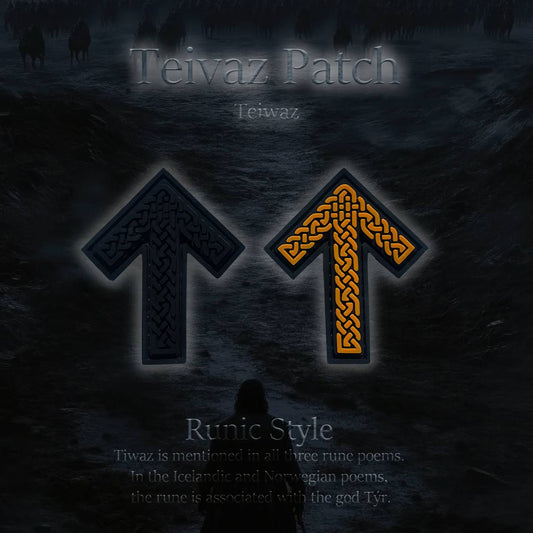 Патч "Руна Тейваз"