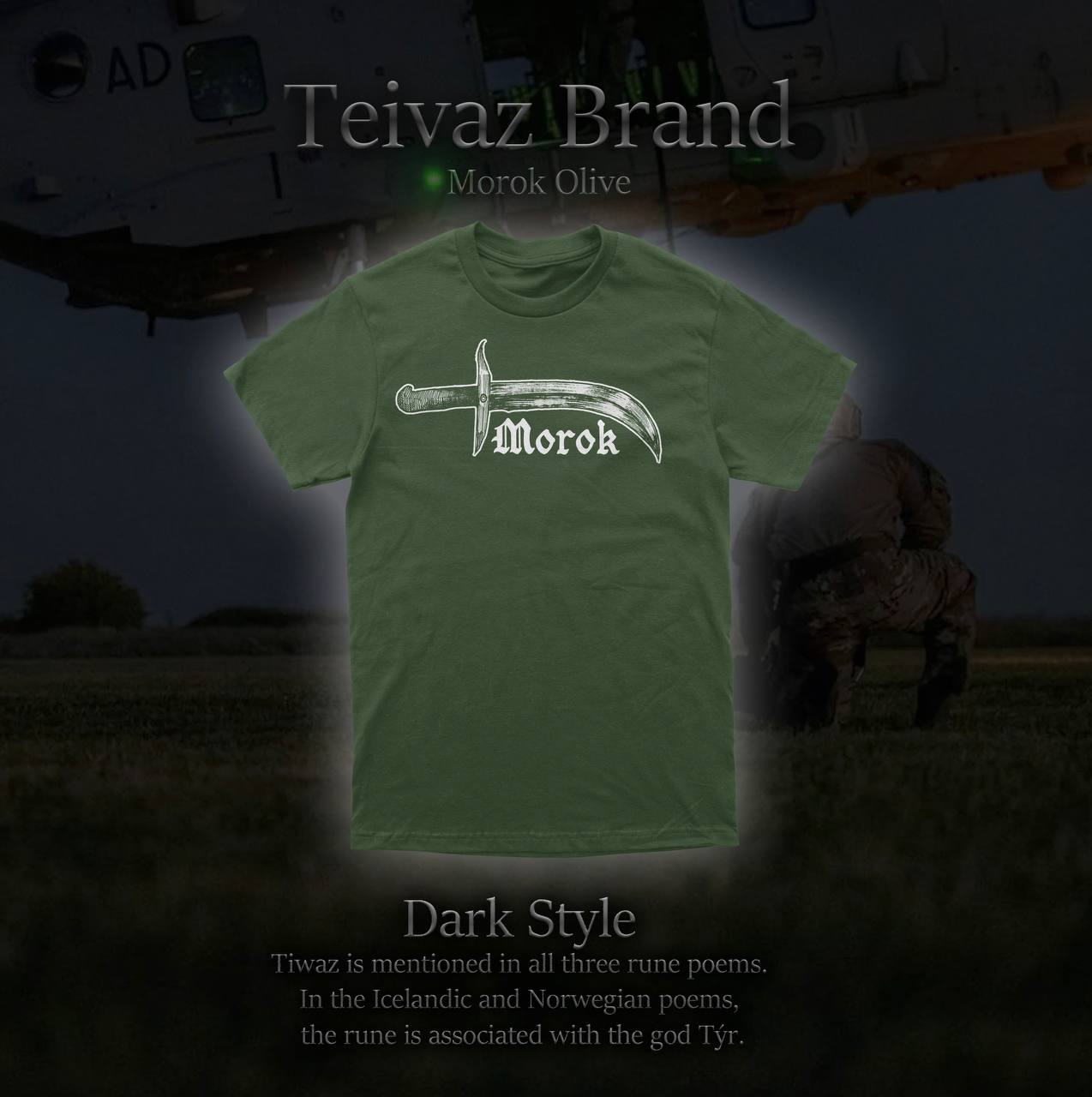 Футболка Morok Olive