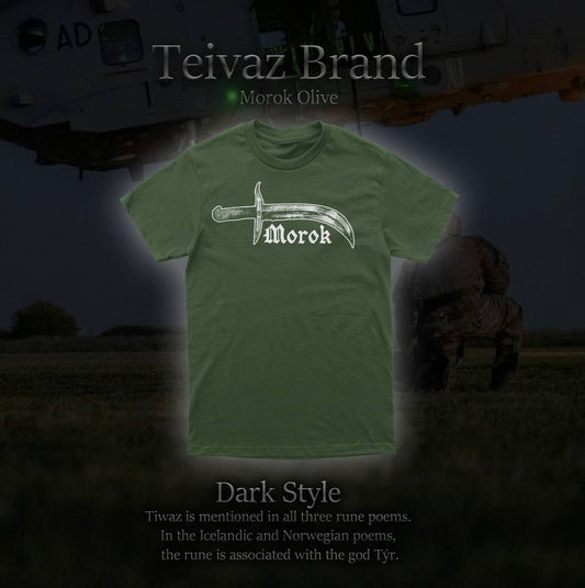 Футболка Morok Olive